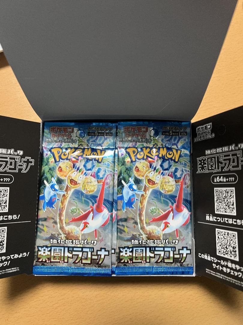 【未サーチ】新品未使用　楽園ドラゴーナ　5box シュリンク無　ぺりぺり無