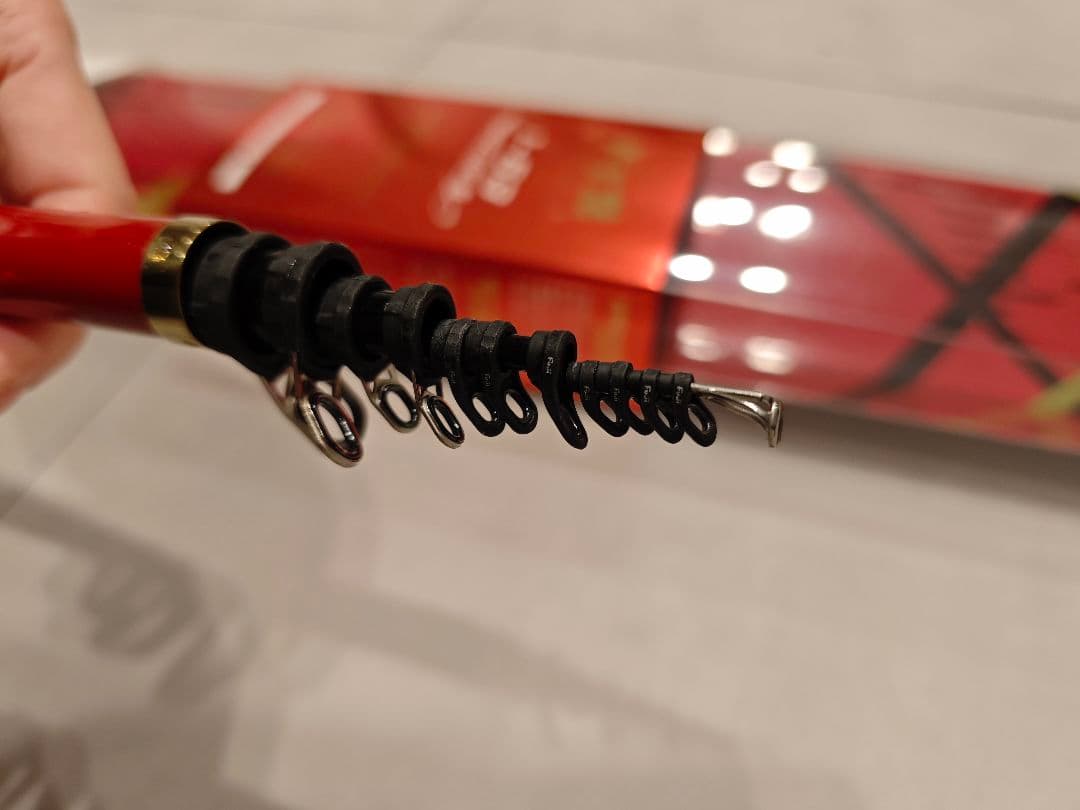 がまかつ アルデナ ALDENA 1-53 磯竿 フカセ