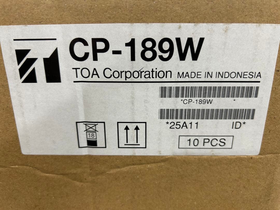 CP-189W 8枚セット　新品未使用品　TOA