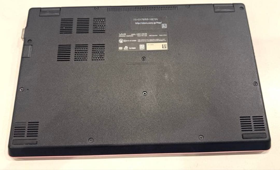 SONY VAIO S11 VJS111 ピンク ノートPC