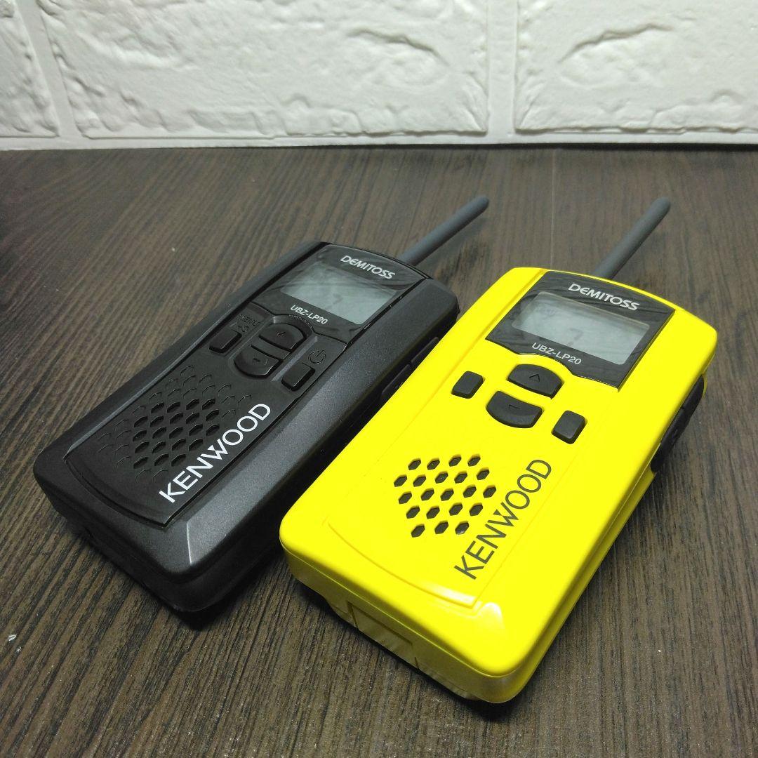 程度良好フルセット★KENWOOD UBZ-LP20 特定小電力トランシーバー