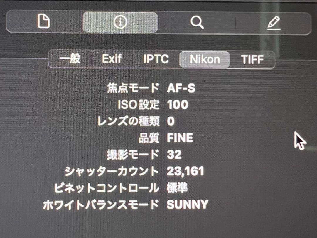 Nikon Zfc black Z28mm F2.8 SEレンズキットおまけ付き
