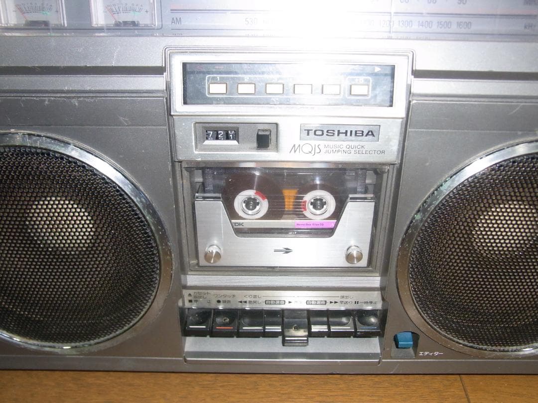 昭和レトロ 東芝 TOSHIBA ラジカセ BOMBEAT RT-8900S