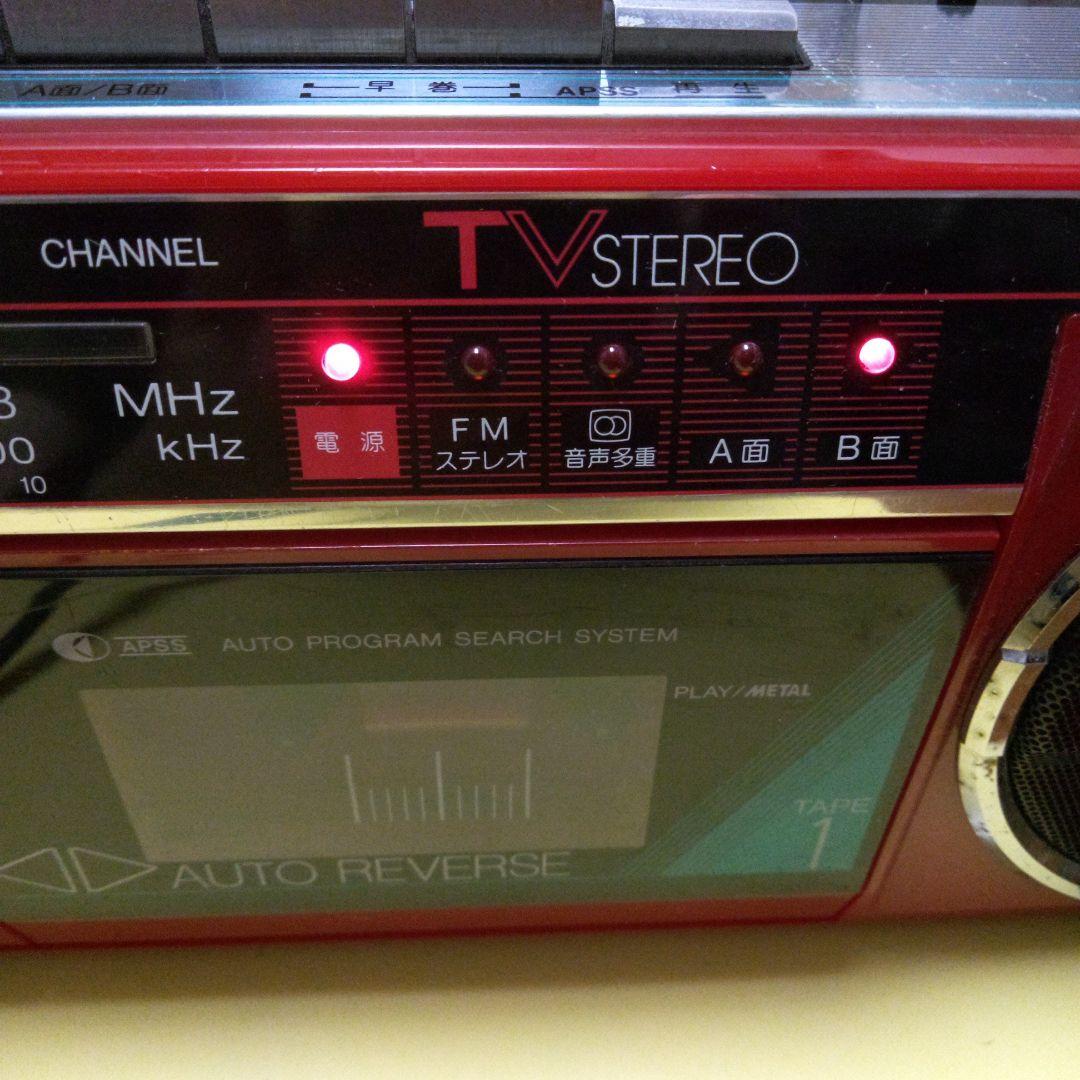 ジャンク品ダブルカセット