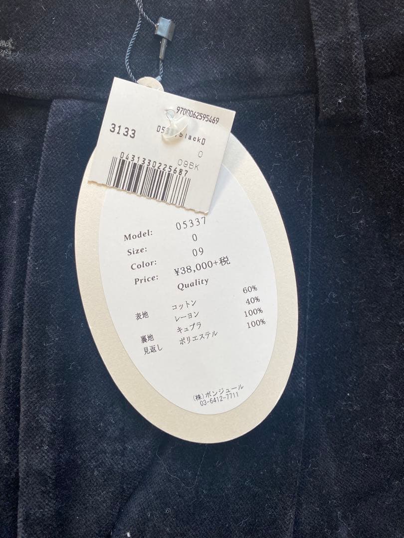 新品タグ付可愛い♡ルルロジェッタlere logetteベルベットハーフパンツS