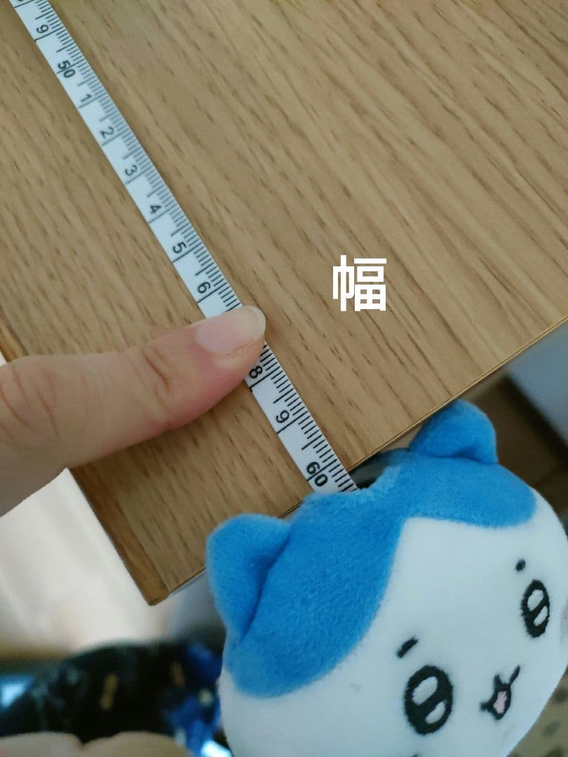 ナチュラルウッド 4段チェスト