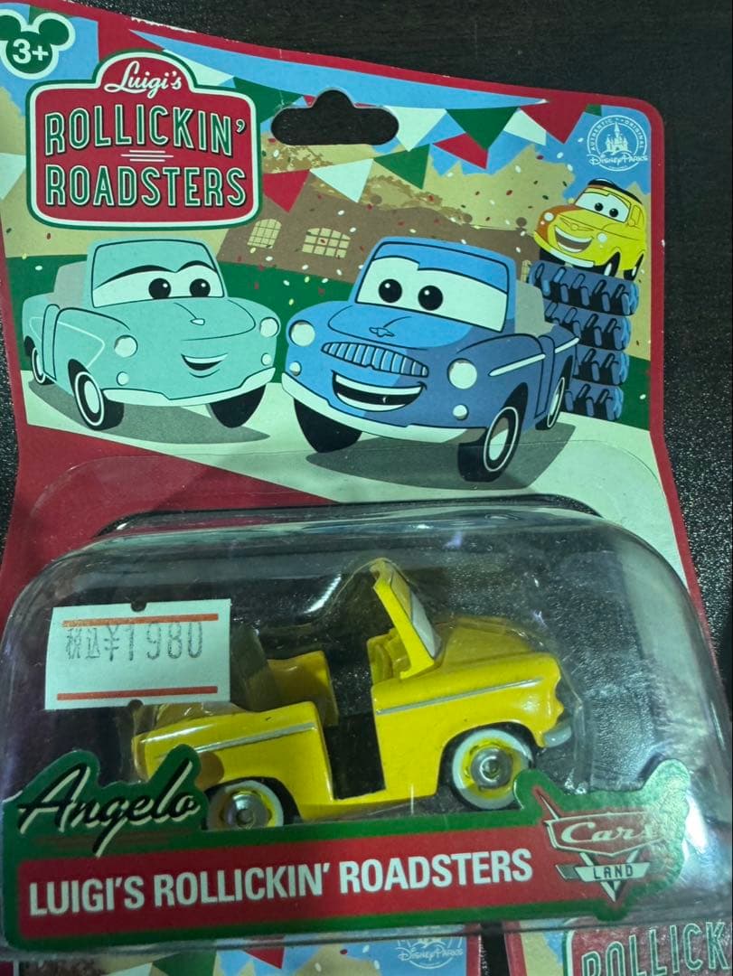 s1689 カーズランド 限定 海外 ディズニー カリフォルニア ミニカー