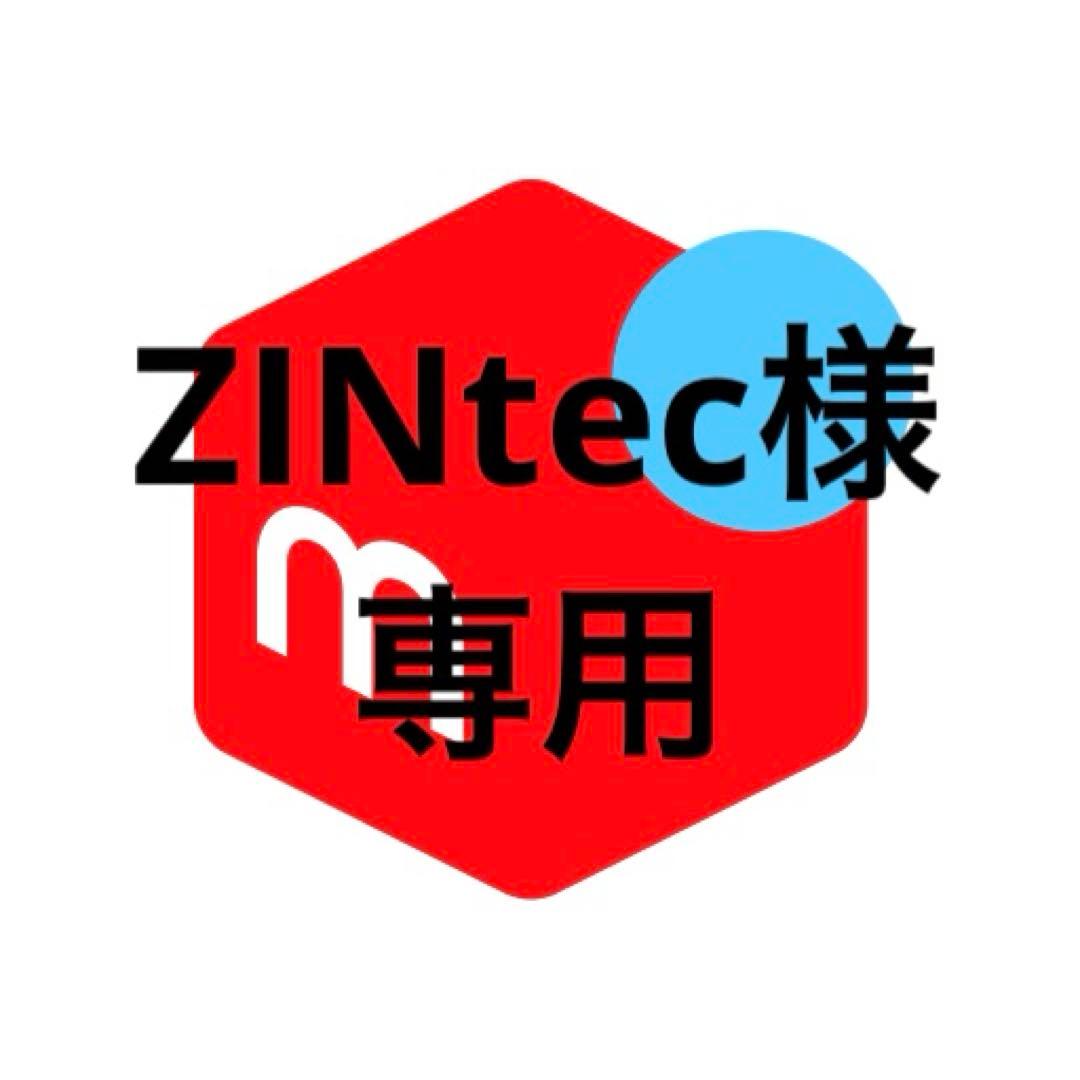 【新品希少・箱入り】プーマPUMA/MB.01 カモ/バッシュ★完売レアモデル★