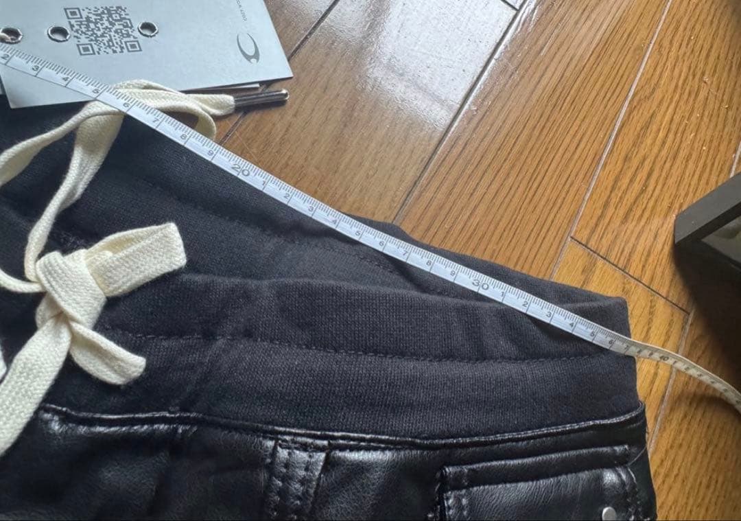 Cozy Worldwide レザーカーゴ