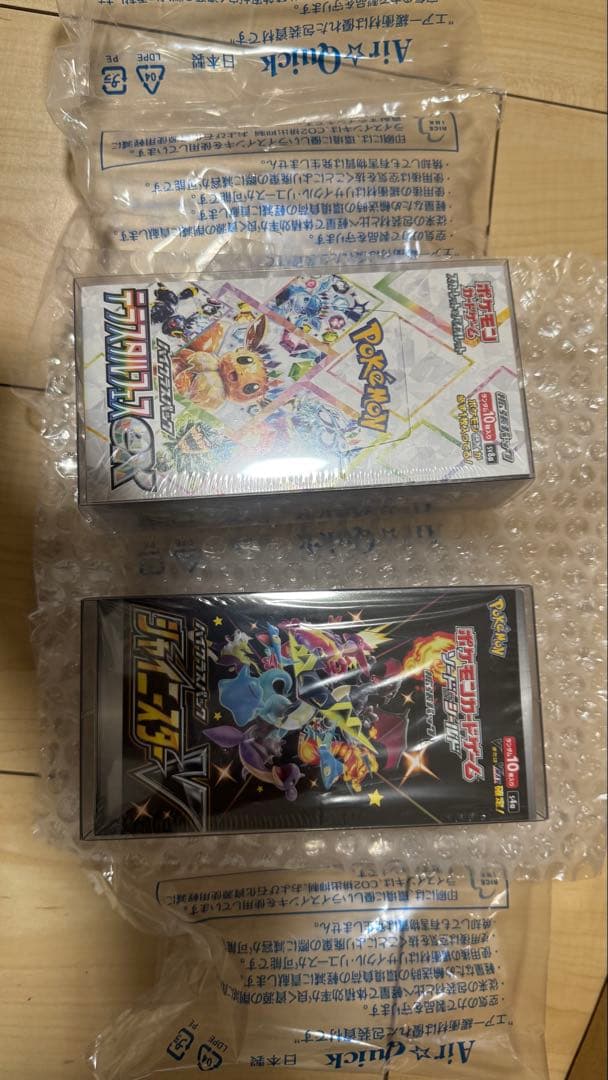 シャイニースターV＆ テラスタルフェスex 2BOXセット シュリンク付き