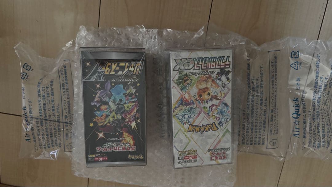 シャイニースターV＆ テラスタルフェスex 2BOXセット シュリンク付き