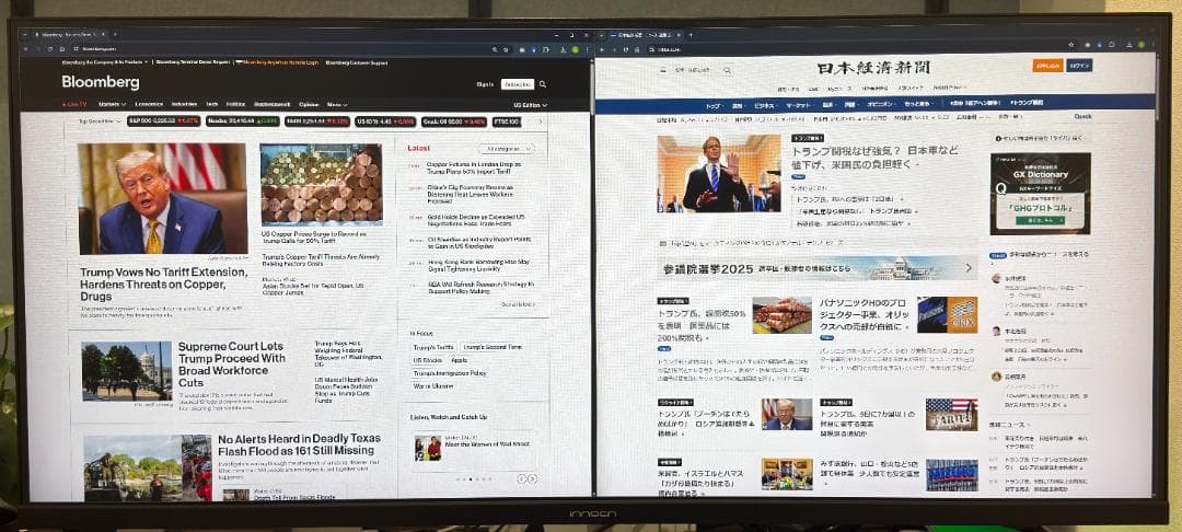INNOCN ウルトラワイドモニター WR40 PRO