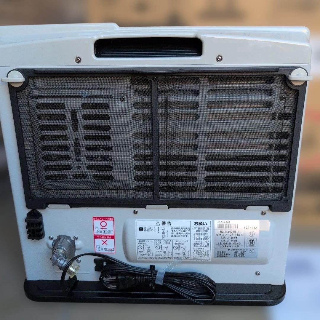 Rinnai 　ガスファンヒーター　RC-K2401E-1 　ガスホース付