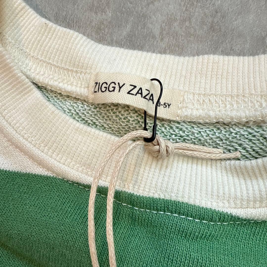 トップス Ziggy zaza toro pullover verde 3-5y