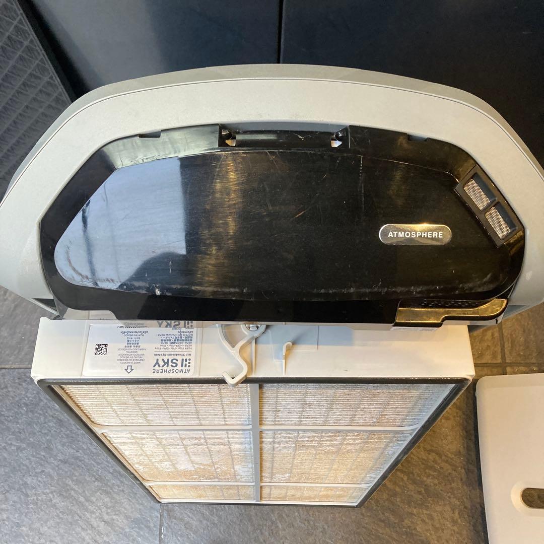 アムウェイ アトモスフィア スカイ 空気清浄機 2021年製