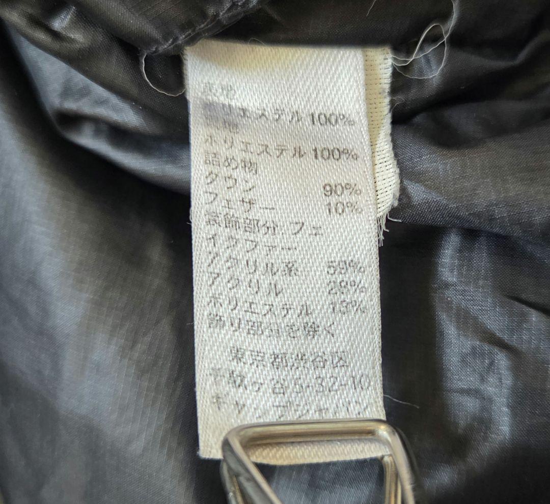 y2k archive old gap ダウンジャケット ファー 黒 短丈