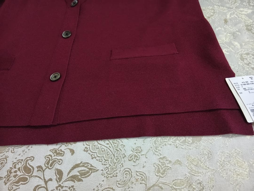 IENA スーパーファインスムース ショートカーディガン　ボルドー