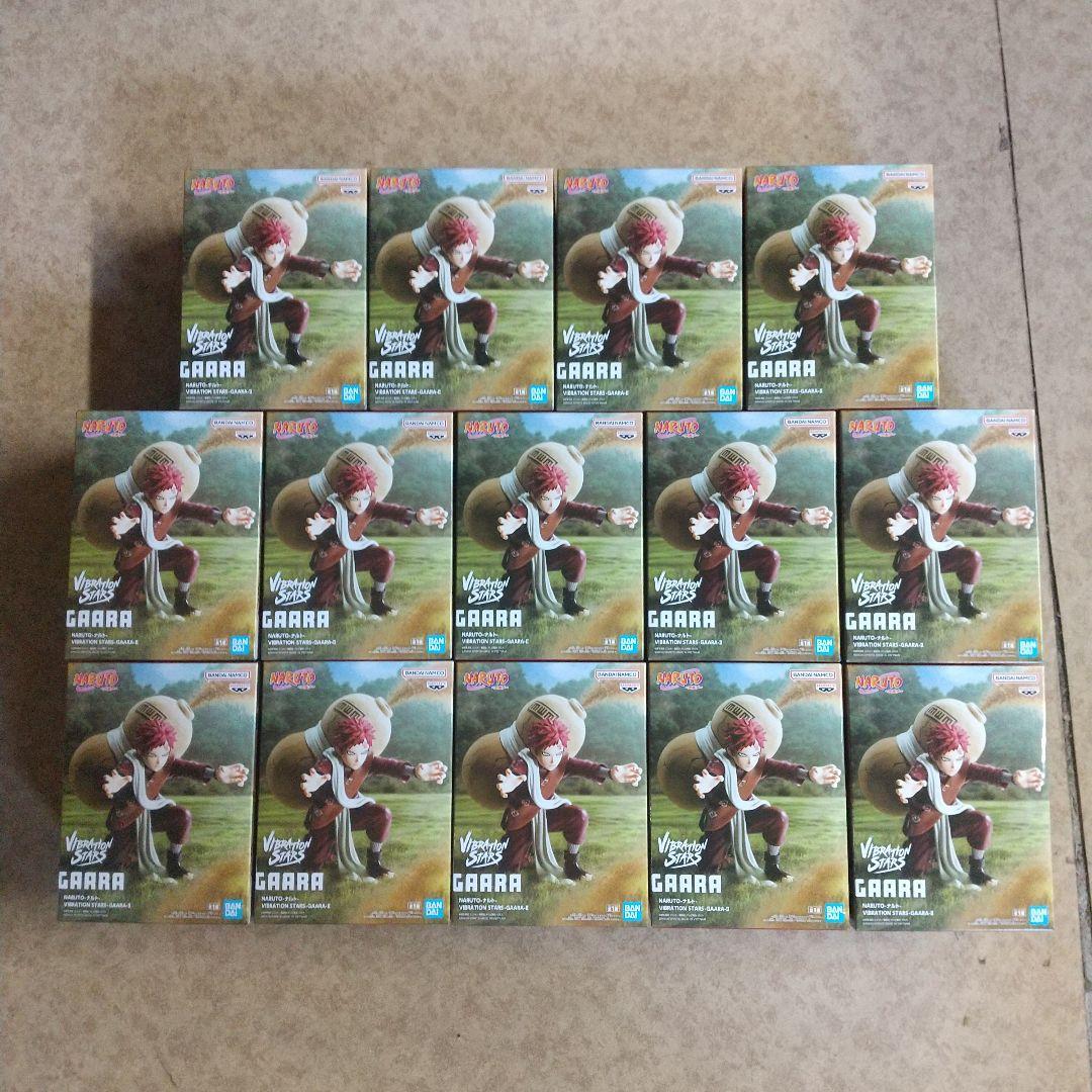 NARUTO -ナルト-フィギュアVIBRATION STARS GAARA-Ⅱ