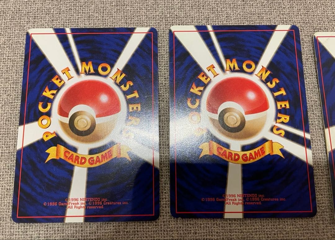 旧裏　ポケモンカード　海外規制カード　まとめ売り　かすみのなみだ