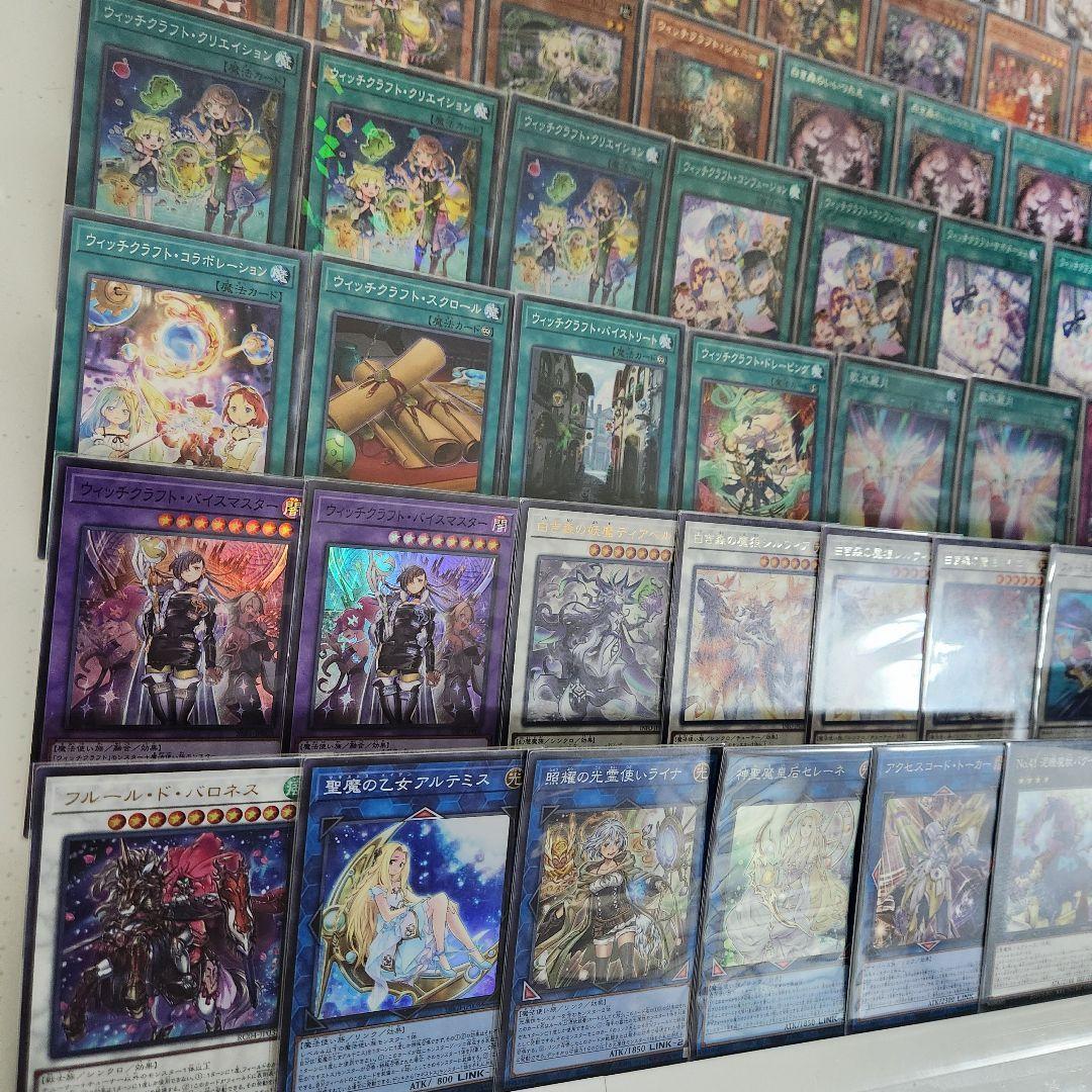 山屋　即日発送　白き森ウィッチクラフトデッキ　ウィッチクラフトマスター・ヴェール