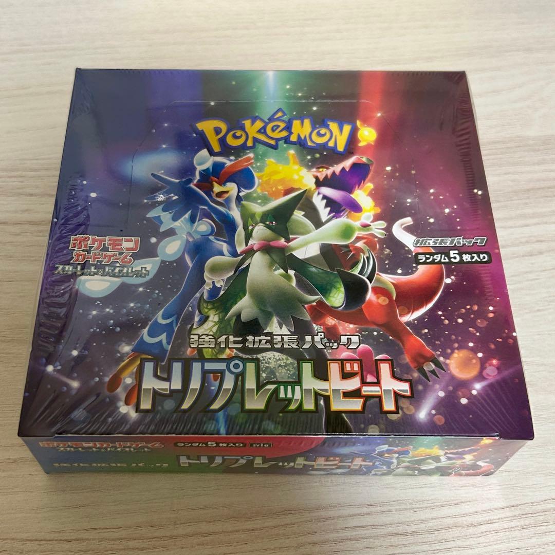 ポケモンカード トリプレットビート 1box　シュリンク付き