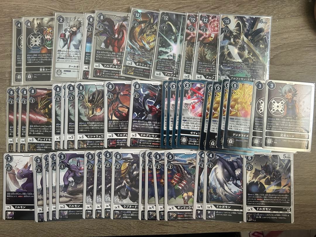 アルファモン　デッキパーツ