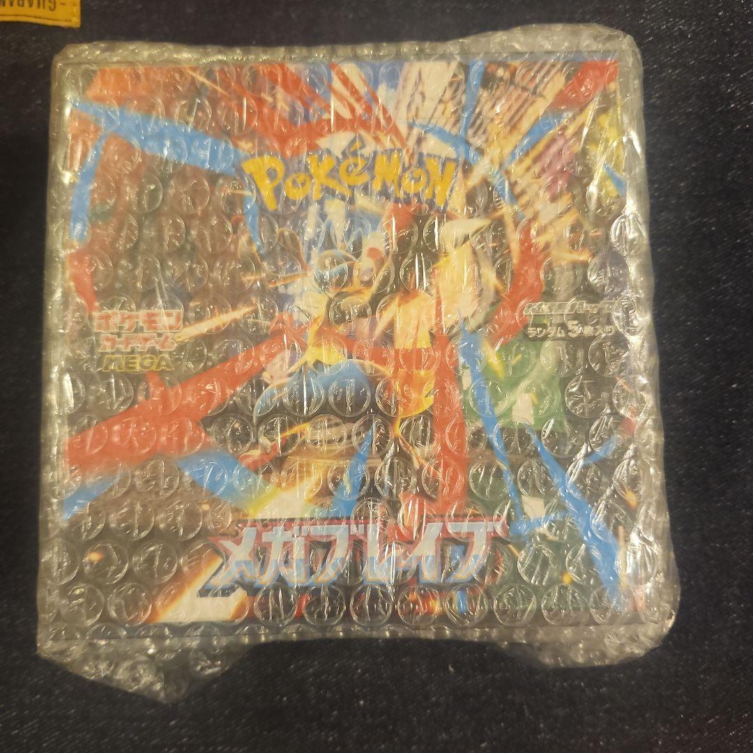ポケモンカード　メガブレイブBOXシュリンク付き