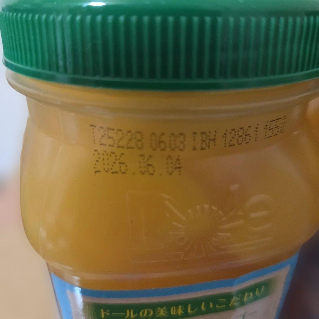 アミューズメント景品　20点セット