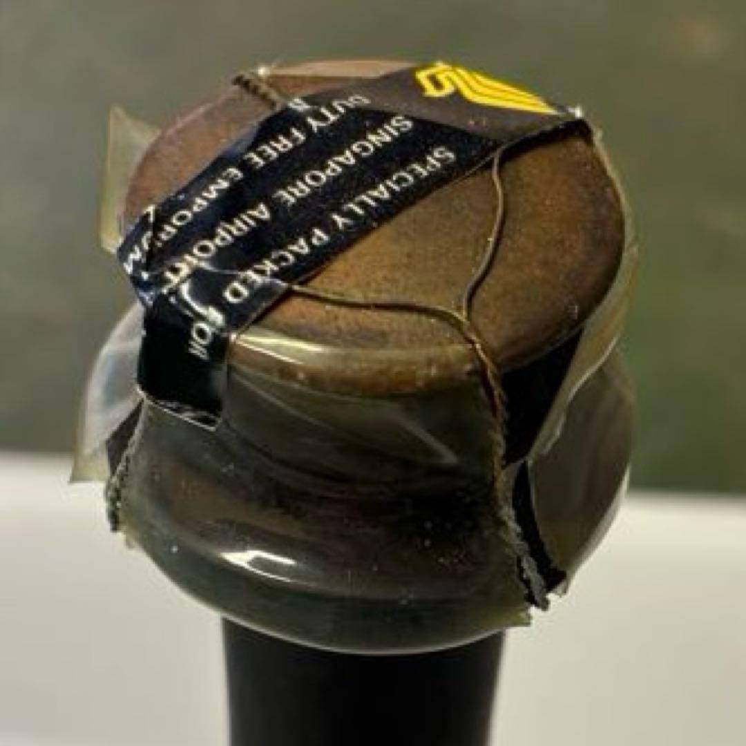 【新品未開封】Otard オタール XO コニャック ブランデー 700ml