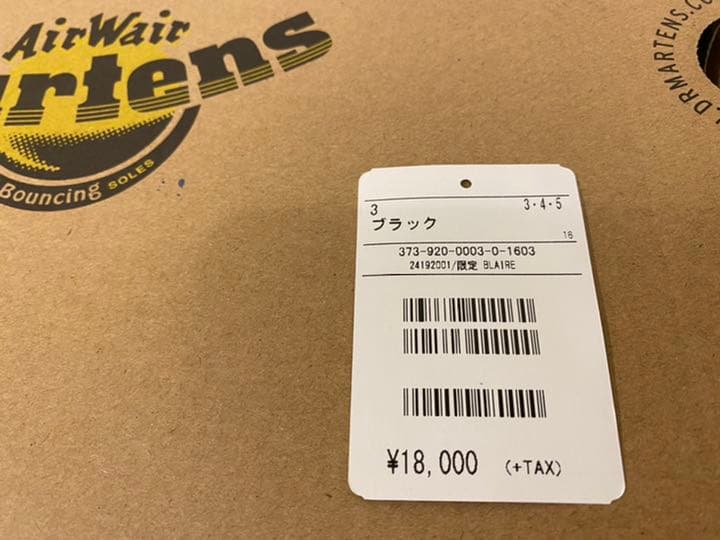 Dr.Martens/ドクターマーチン　BLAIRE/<24192001>