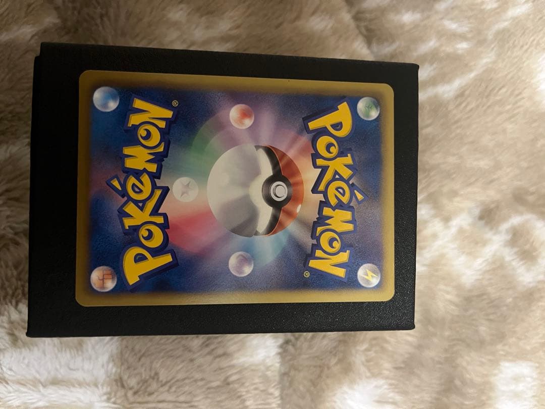 ラ*ン様 ポケモンセンタースタジアム 日本語