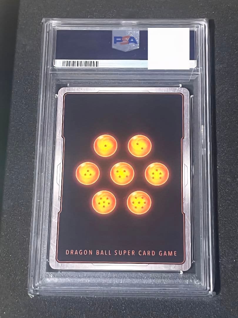 最終値下げ PSA10 チャンピオンシップ バーダック csバーダック