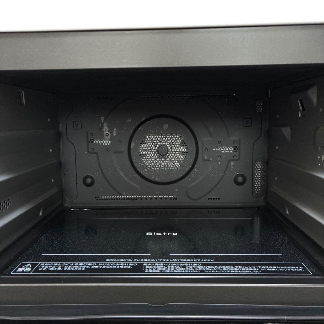 Panasonic ビストロ スチームオーブンレンジ NE-UBS10A-W