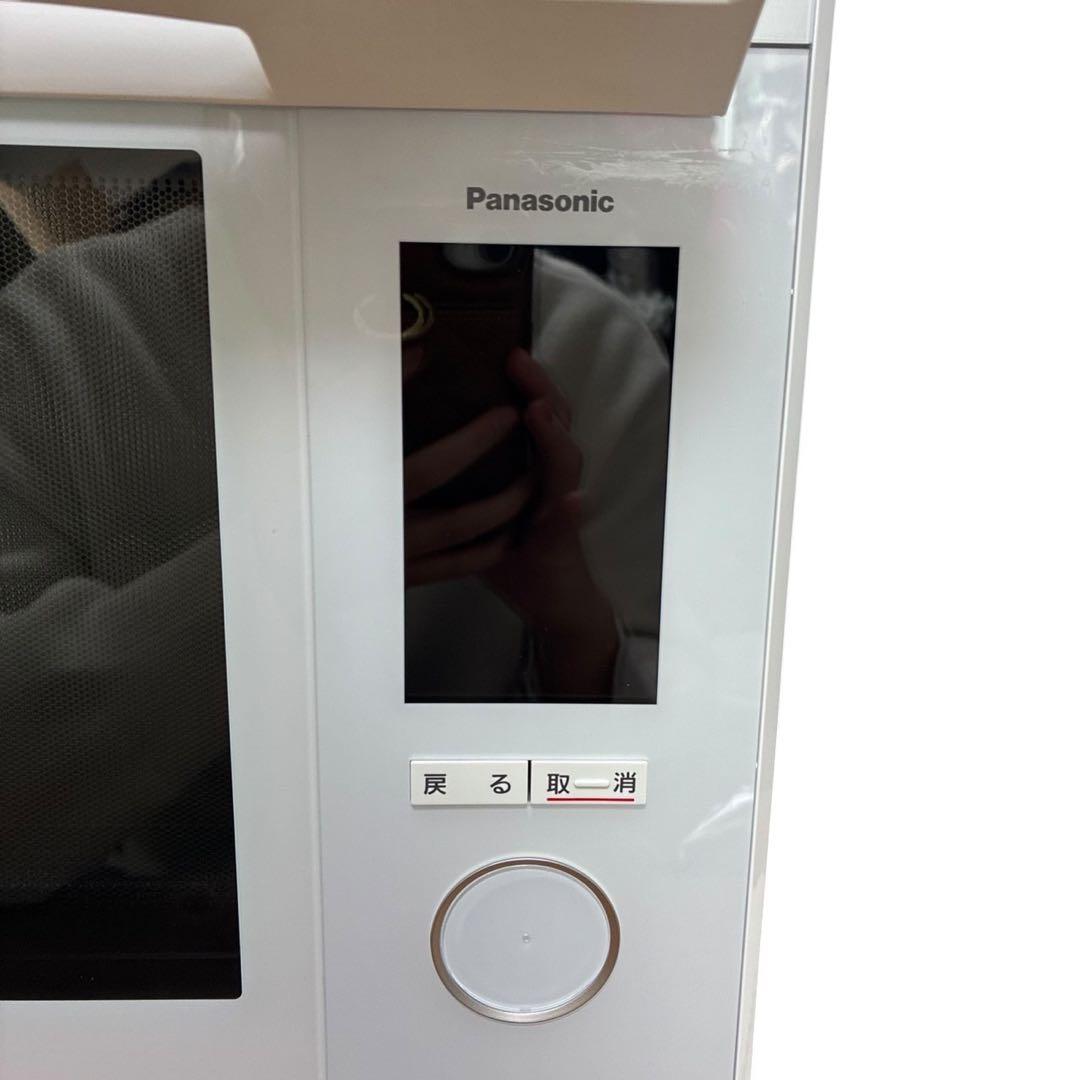 Panasonic ビストロ スチームオーブンレンジ NE-UBS10A-W