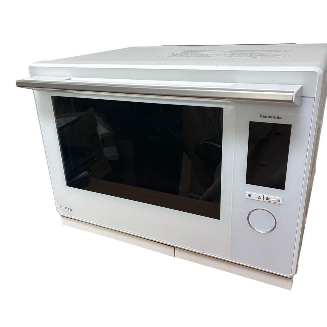 Panasonic ビストロ スチームオーブンレンジ NE-UBS10A-W