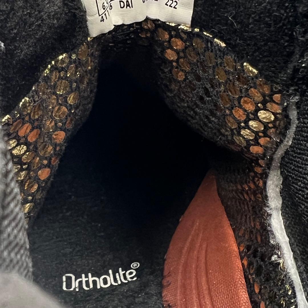 コロンビアサップランド2サイドゴア ウォータープルーフオムニヒート24.0