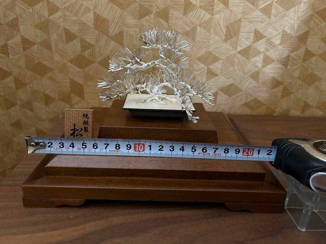 超希少【純銀製】　松　光則作　ケース付き　シルバー