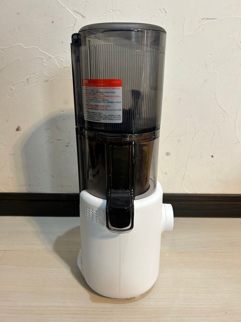 【美品】ヒューロム スロージューサー H310A