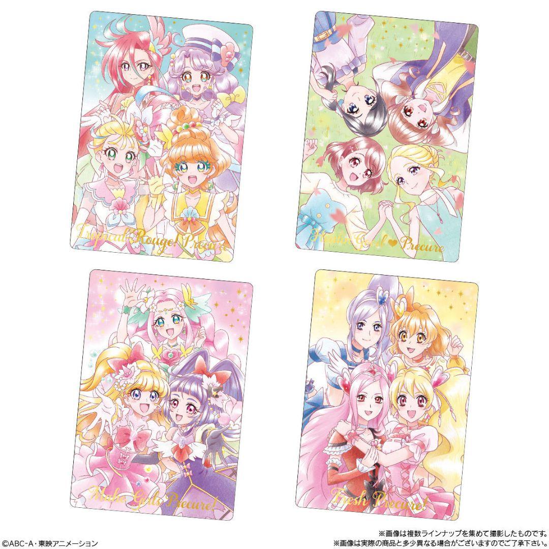 プリキュア　カードウエハース２　セミコンプリートセット