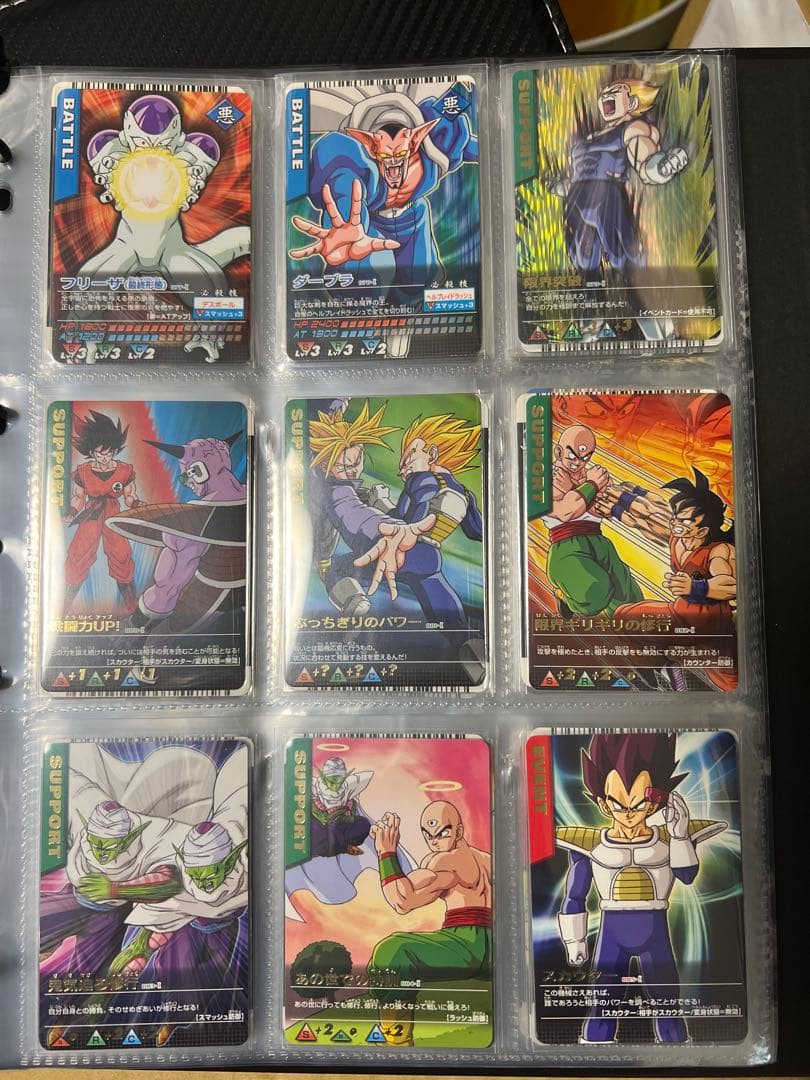 ドラゴンボールZ1．データカードダス フルコンプ（プロモ除く）　1弾〜7弾