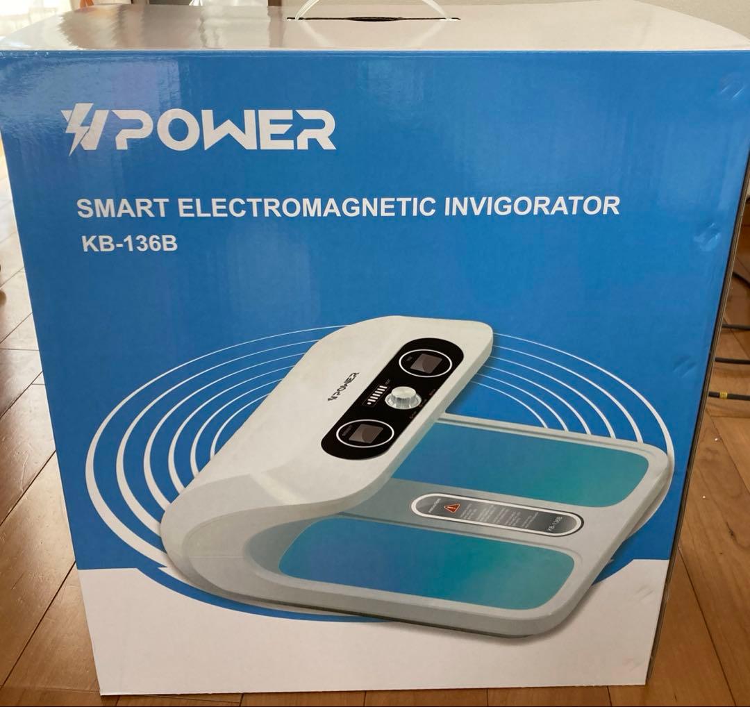 VIIVA テラヘルツ　デトックス　ダイエット