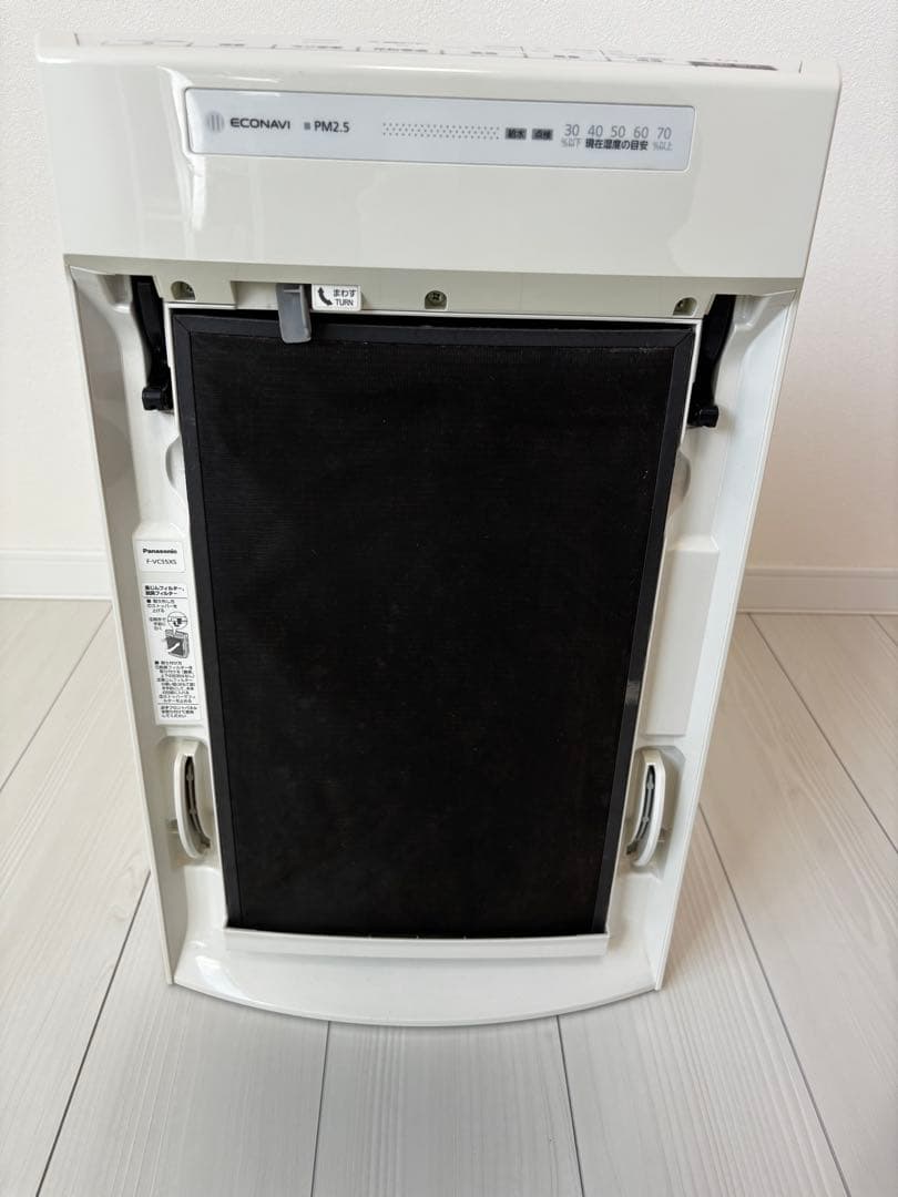 ☆美品　パナソニック　加湿空気清浄機　F-VC55XS　20年製