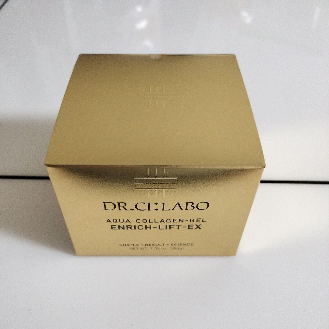 最新版　ドクターシーラボACGエンリッチLEX R200g