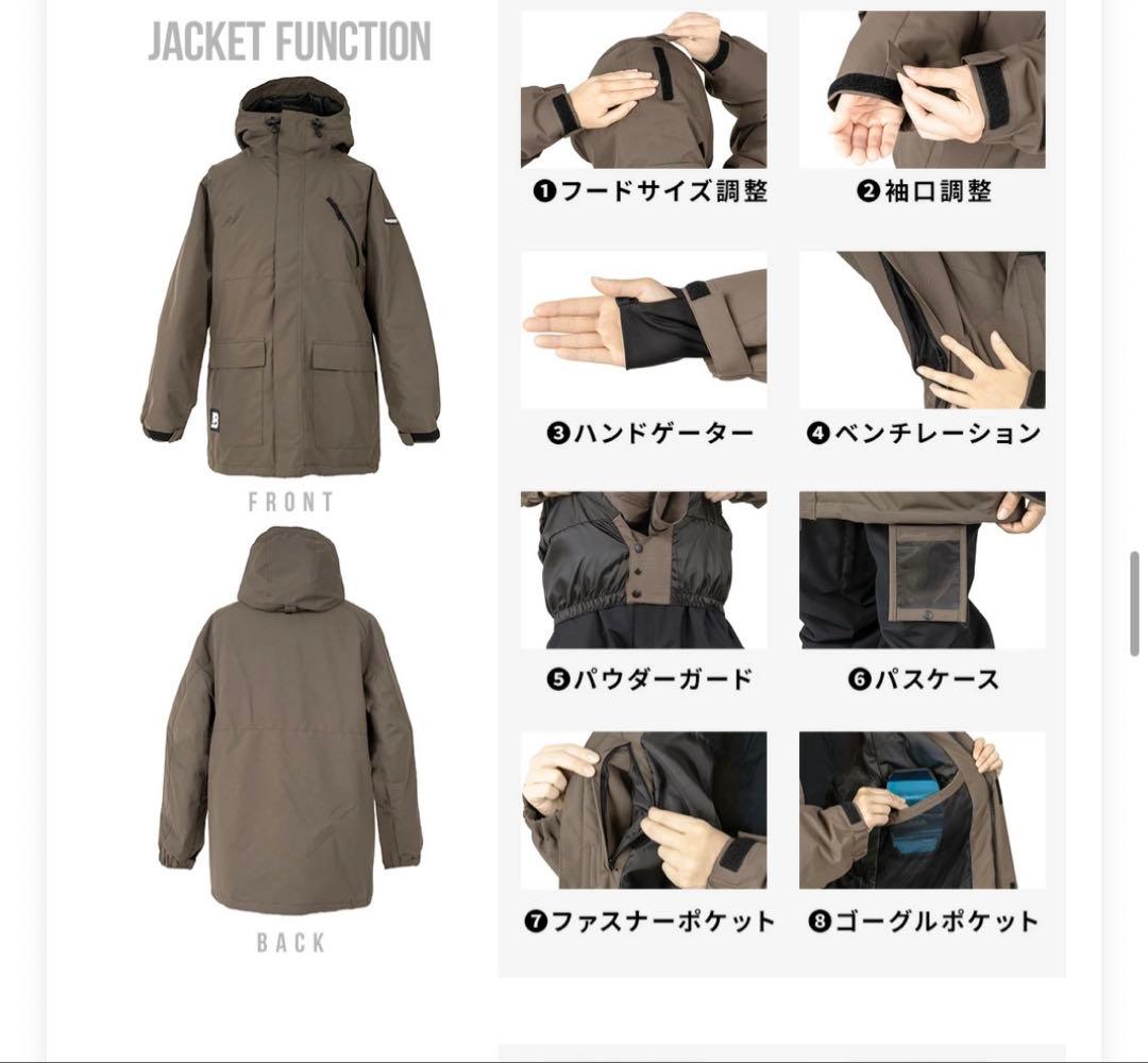 スノーボードウェア