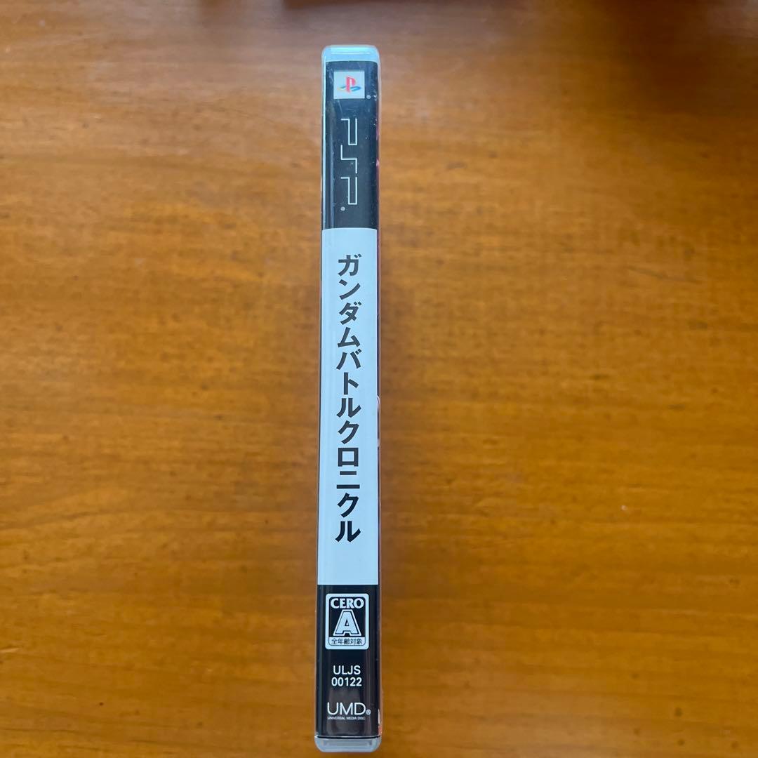 GUNDAM BATTLE CHRONICLE PSPガンダムクロニクル