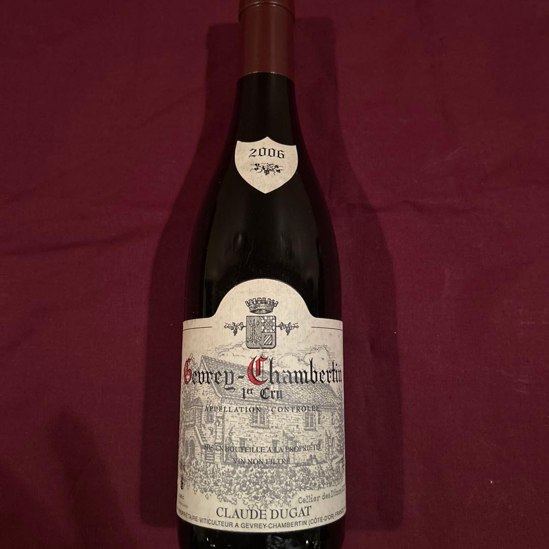 クロードデュガ　ジュブレシャンベルタンプリミエクリュ2006年