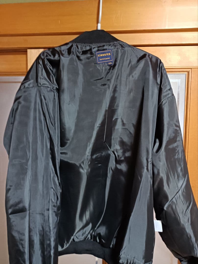 シカゴブルズ　Michael　Jordan23 スタジャン　三連休限定９０００円