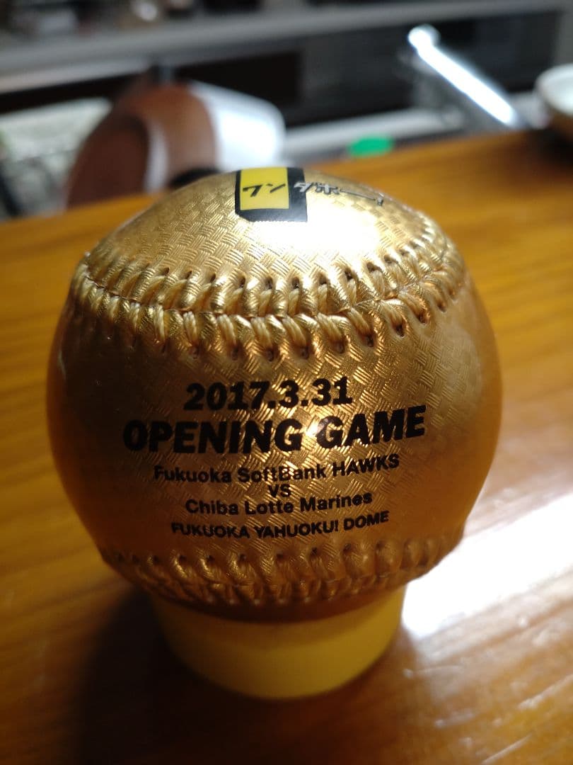 Wilson A2000 硬式グローブ 黒
