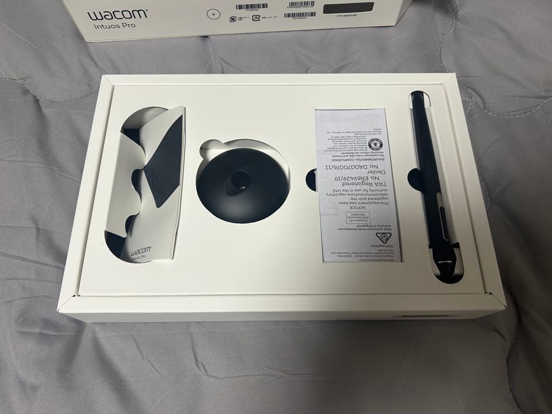 Wacom Intuos Pro 大サイズ ペンタブレット