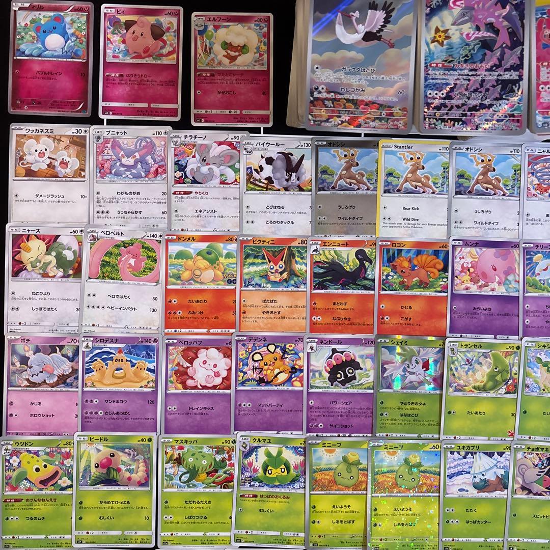 【約1200枚】ポケカ　shibuzoh シブゾー　イラストカード　81種類